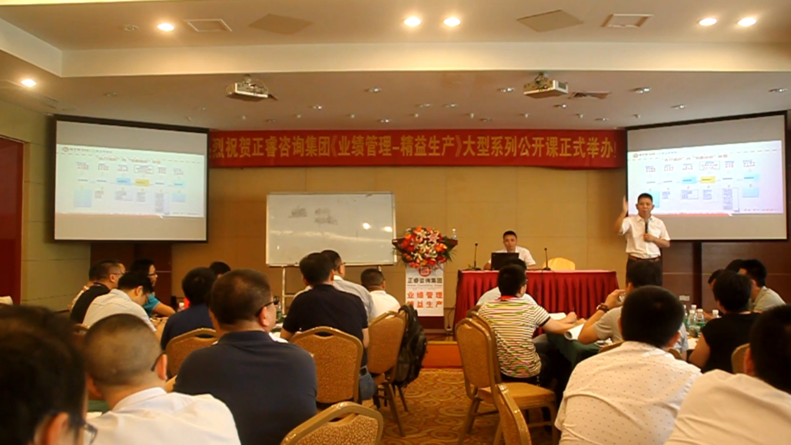 人力資源管理（lǐ）