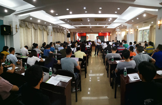 《企業變革之（zhī）道》