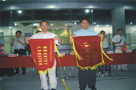 中山市金莎麗衛浴設備有(yǒu)限公司 中山市金莎(shā)麗衛浴設備有(yǒu)限公司