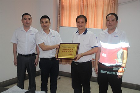 興順(shùn)精密模具有限公司 興順精密模具有限公司(sī)