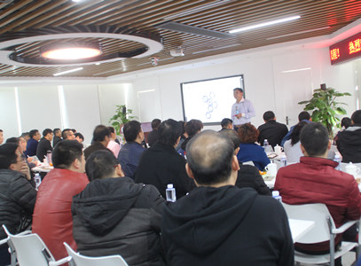 課程7：銷售團隊（duì）