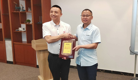 東(dōng)莞市佳盟照明科技有限公司 東莞市佳盟照明科技有限公司