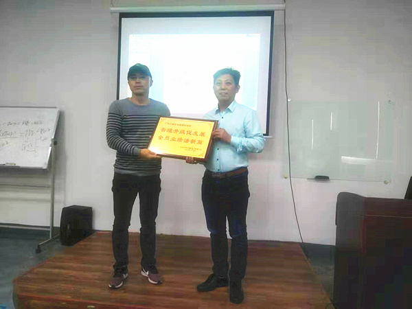 東莞市厚(hòu)合精密電子有(yǒu)限公司 東莞市厚合精密電子有限公司