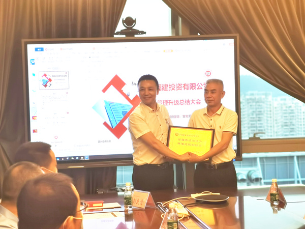 深圳利滿建建材有限公司(sī) 深(shēn)圳利滿建建材有限公(gōng)司