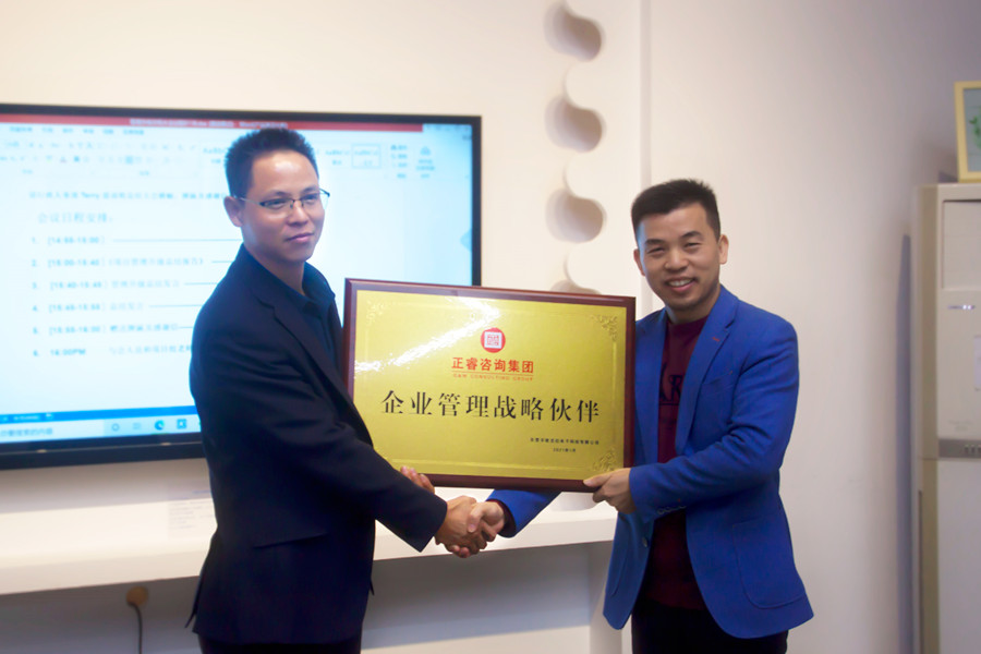 東莞市歐克拉電子科技有限公司 東莞市(shì)歐克拉電子科技有限公司