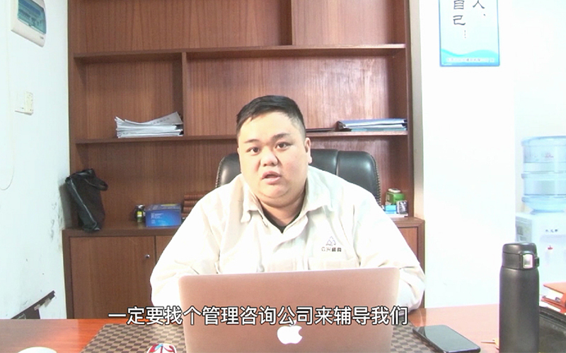 東莞市眾興（xìng）模模具有限公司副（fù）總經理（lǐ）——劉永