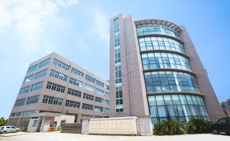 熱烈祝賀2017年10月份以（yǐ）下兩家企業正式啟動管理升級