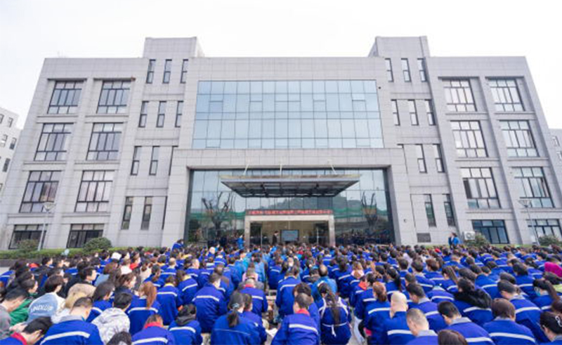 自主創新（xīn），引領未來——寧波翰文電器有限公司（sī）全麵管理升級項目啟動