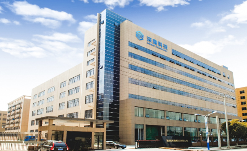 2021年浙（zhè）江深（shēn）奧科技有限公司係統管理升級項目圓滿成功！