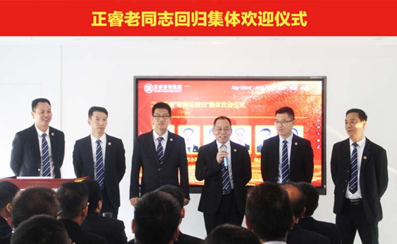 海納百川 群英薈萃 | 熱（rè）烈歡迎www.17c老（lǎo）兵歸隊