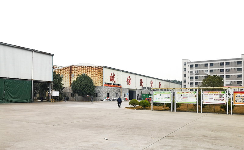 2020年佛山市易眾潔淨科技有（yǒu）限（xiàn）公司業績管理係統建設項目