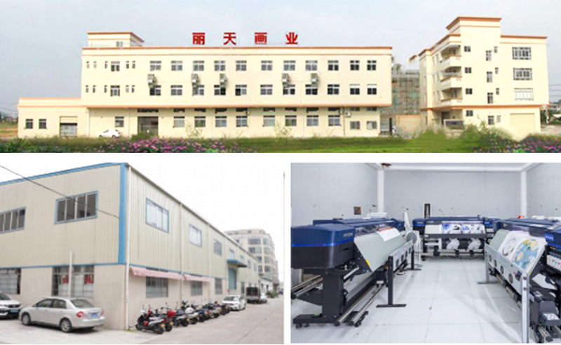 2020年江門市麗庭藝術（shù）科技有限公司管理升級項（xiàng）目（mù）