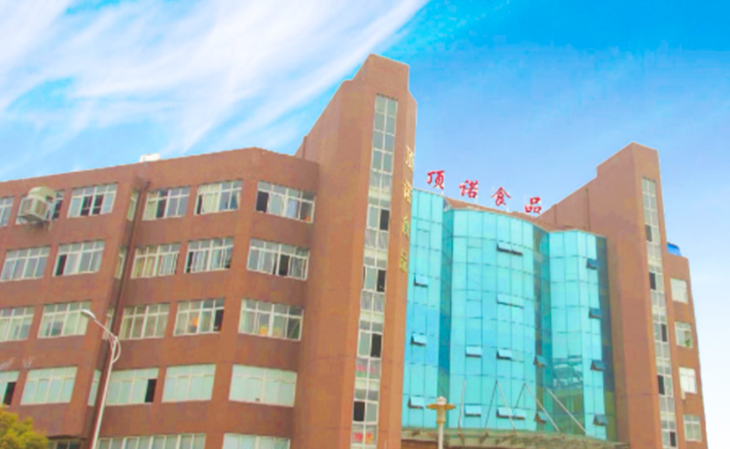 2018年4月17日溫州市頂（dǐng）諾食品有限公司管理升級項目