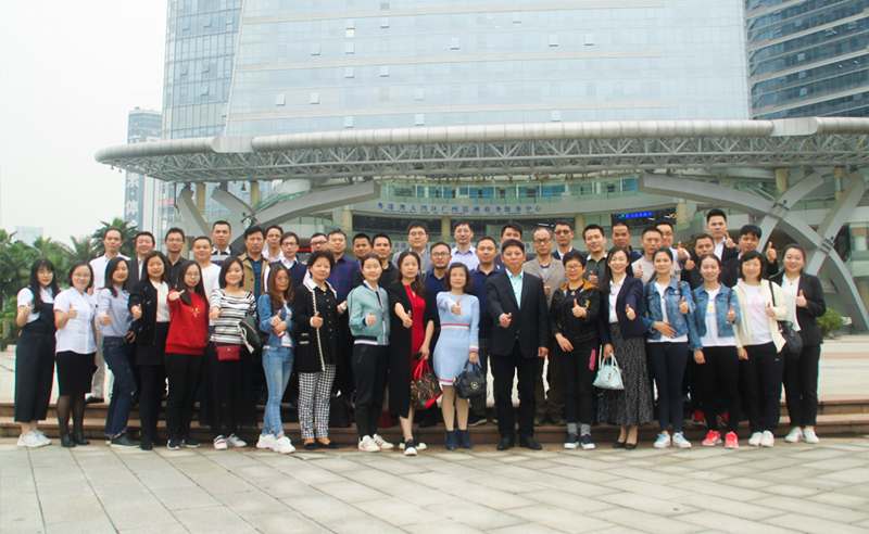 【研修動（dòng）態】www.17c商學院《業績管理係（xì）統創建與運營》公開課在穗成功舉辦