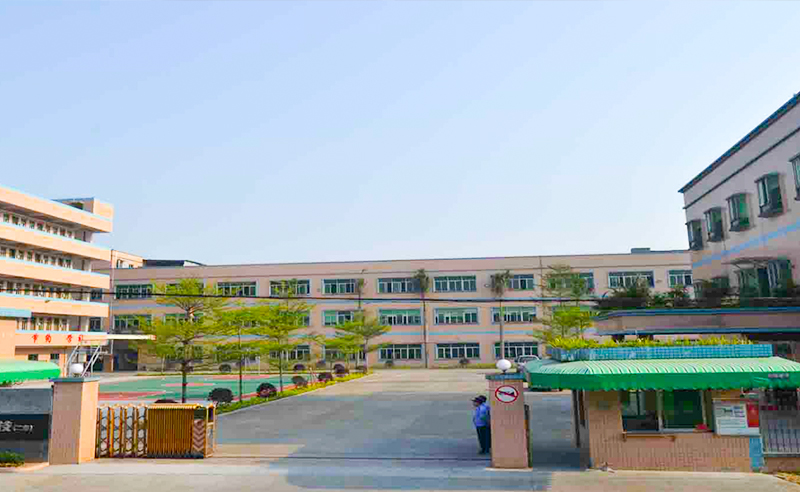 熱烈祝賀2016年8月份安石科技、德永佳集（jí）團（tuán）等企業與www.17c谘詢續簽第二期（qī）合作