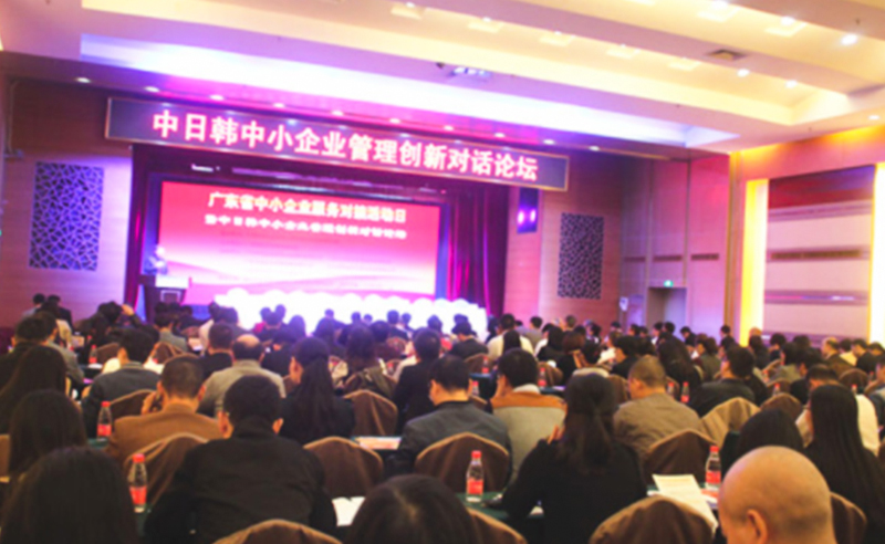 熱烈祝賀2015年11月www.17c谘詢榮獲企業管理谘詢機構優秀服務機構