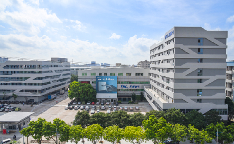 2014年4月中山市天朗電器有限公司（sī）管理升級項目取得（dé）圓滿成功（gōng）