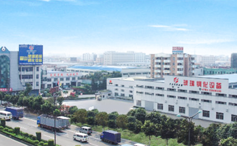 2008年2月28日中（zhōng）山市富山玻璃（lí）機械有限公（gōng）司推（tuī）行全麵管理升級