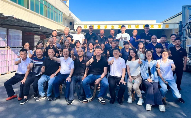 強基固本（běn），篤定前行——廣州市鐵源製罐實業有限公司“全麵管理升級”項目啟動