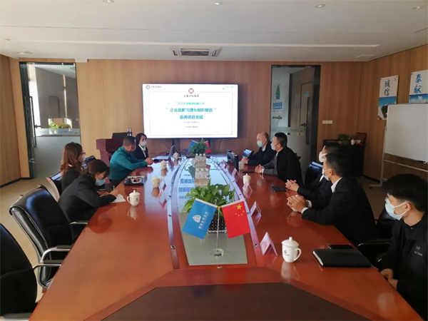 生生農業集團人力行政部（bù）總監尹翠女士致（zhì）辭