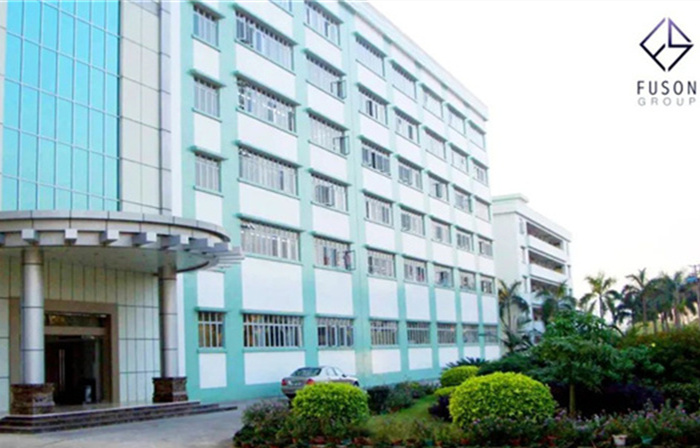 熱烈祝賀中山市三鄉興隆製衣廠有限公司全麵管理升級圓滿（mǎn）成功