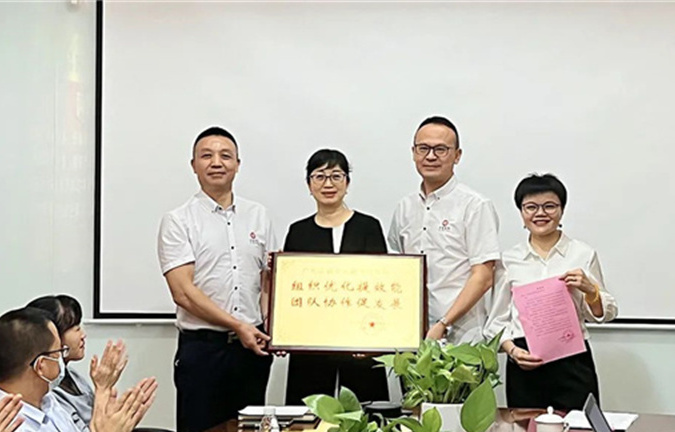 以人為本——廈（xià）門源生園（yuán）沐浴用品有限公司人力資源管理升級項目圓滿成功