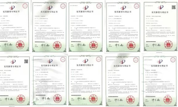 太倉黑龍智能（néng）工業科技有限公司專利證書（shū）