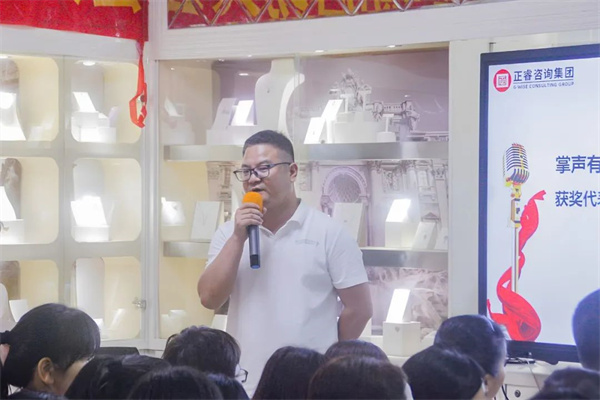 東莞市升禾飾品有限公司管理升（shēng）級（jí）總結大（dà）會（huì）