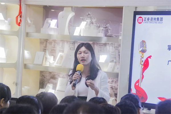 東莞（wǎn）市升禾（hé）飾品有限公司管理升級總結大會