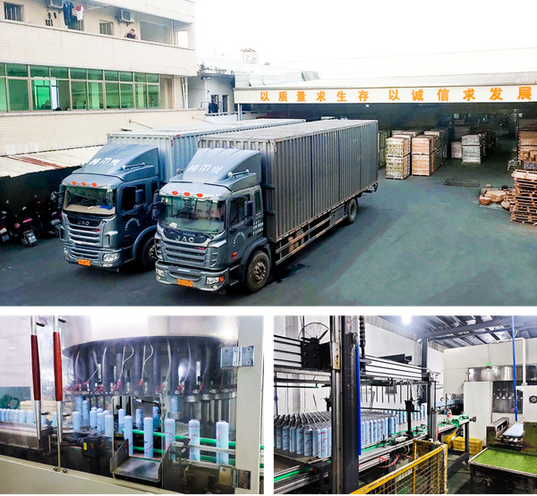 廣州市鐵源製罐實業有限公司全麵管理升級項目圓滿成（chéng）功