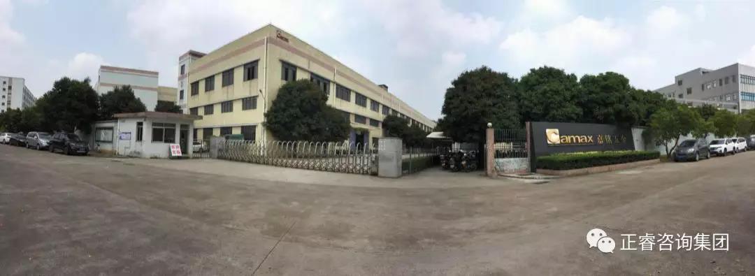 江門市嘉銘五金製品有限公司