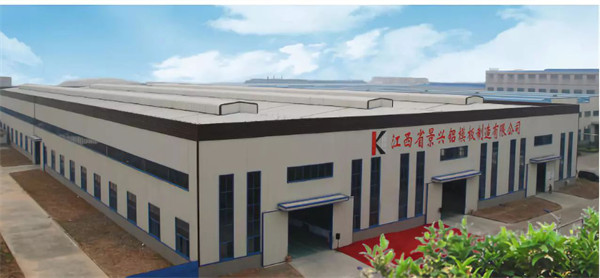 廣（guǎng）州景興建築科技有限公司