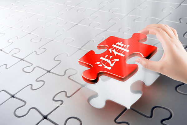 預（yù）算審計（jì）谘詢：指（zhǐ）導企業開展審計工作，確保預算合規