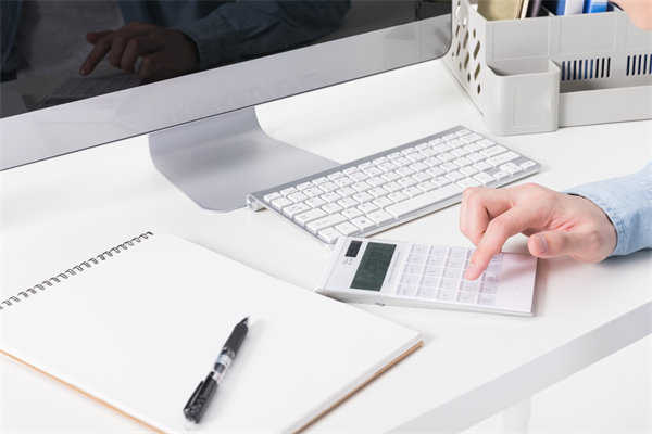 強化預（yù）算管理，優化資源配置：企業持續發展的基石