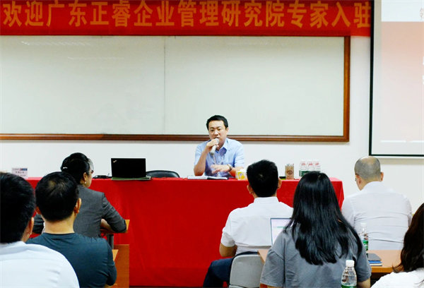 廣州市（shì）華勁機械製造有限公司（sī）第二期營銷管理升級項目啟（qǐ）動