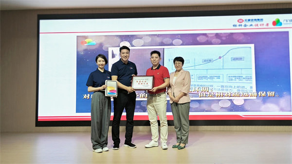 廣東飛翔雲計算有限公司組織設計&人力資源管（guǎn）理升級項目圓滿成功（gōng）