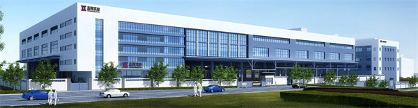 廈門誌翔實業（yè）有限（xiàn）責任公司