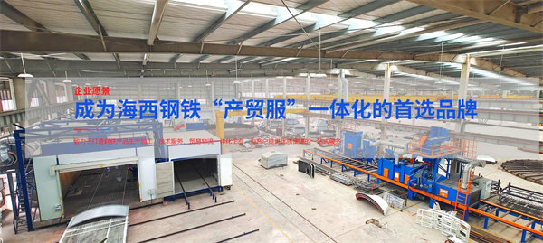 廈門誌（zhì）翔實業有限責任（rèn）公（gōng）司