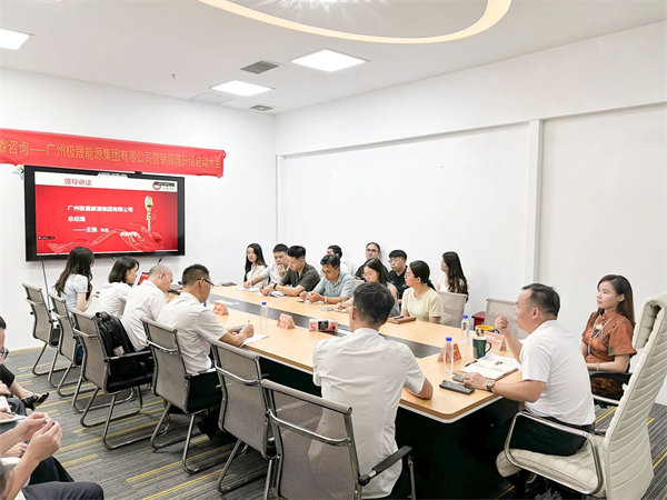 極晟能源總經理王強（qiáng）先生致辭