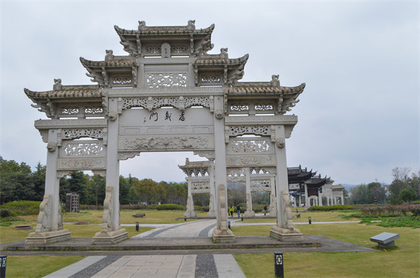 金（jīn）華（huá）企業如何借助管理谘詢實現高效運營？