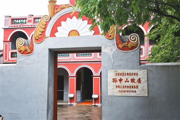 中山（shān）中小企業麵臨（lín）的管理瓶頸，管理谘詢（xún）如何破局？