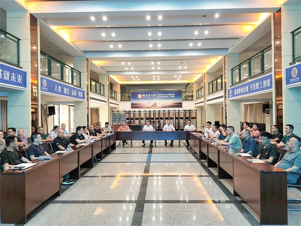 閩（mǐn）發鋁業精益（yì）生產項目總結大（dà）會現場（chǎng）