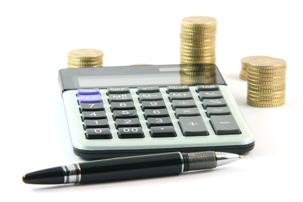 跨地域企業（yè），如何製定統一的薪（xīn）酬標準和政策？