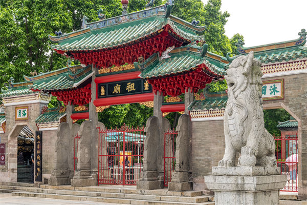 佛（fó）山（shān）戰略谘詢公（gōng）司如何為企業定製長遠戰（zhàn）略規劃？