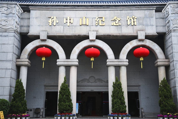 如何選擇合適的中（zhōng）山集團管控谘詢公司（sī）提升（shēng）管理水平（píng）？