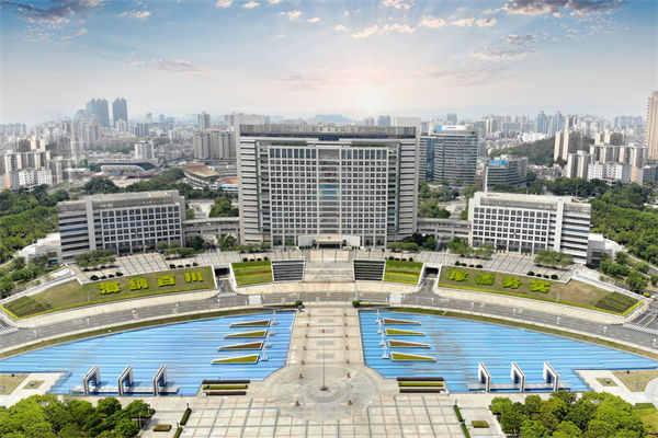 東（dōng）莞薪酬谘詢公司如何為企業設計合理薪酬體係？