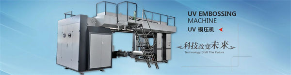 佛山市（shì）三簡包（bāo）裝有限公司產品