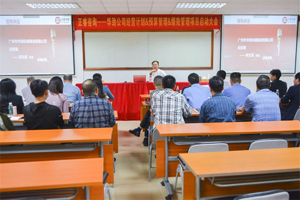 華（huá）勁機械總經理鄭文斌先生