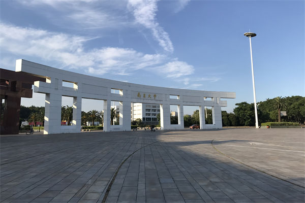 南昌薪酬谘詢公司如何設計科學合（hé）理的薪酬（chóu）體係？