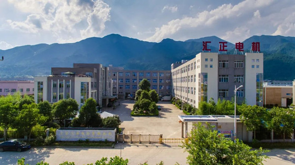 台（tái）州匯正汽車電機（jī）有（yǒu）限公司